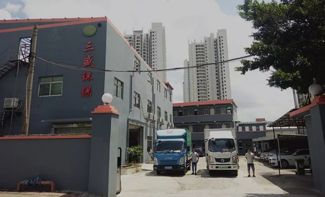 垃圾“圍城” ，易腐垃圾資源化處理成為突破口